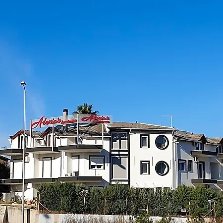 Alexia's Hotel Psathopyrgos