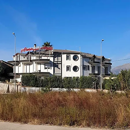 Alexia's Hotel